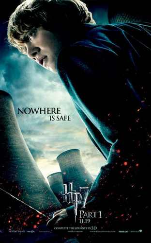 Nuevo p&oacute;ster de Harry Potter y las reliquias de la muerte (1&ordf; parte)