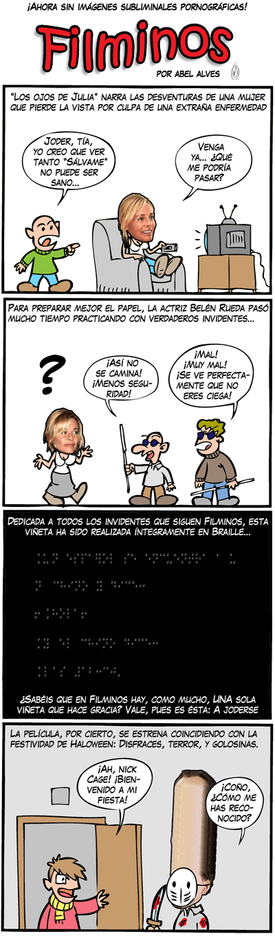 Filminos S01E17