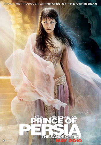 Nuevo cartel de Prince of Persia: las arenas del tiempo