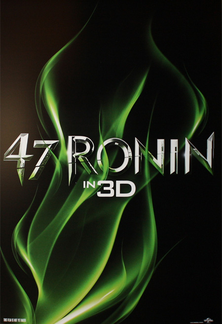 Nuevo cartel de Ronin 47 visto en la CinemaCon 2012