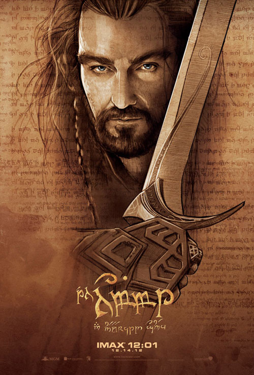 Cartel IMAX de El Hobbit: Un Viaje Inesperado