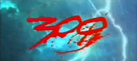Fotograma del trailer de 300
