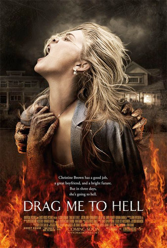 P&oacute;ster de Drag Me to Hell