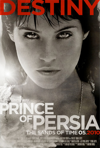 Prince of Persia: The Sands of Time... "Destino"