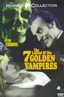 Poster del DVD de la Hammer