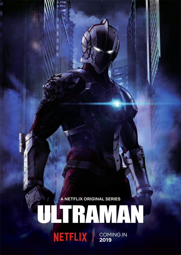 Cartel de Ultraman animado