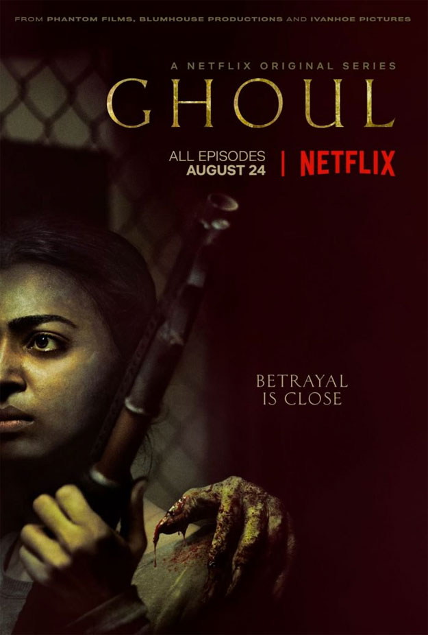 Póster de Ghoul de Netflix y Blumhouse