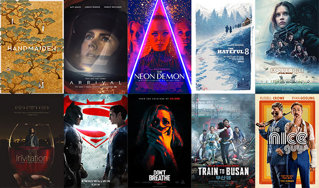 Esas diez películas que este año me hicieron tilín